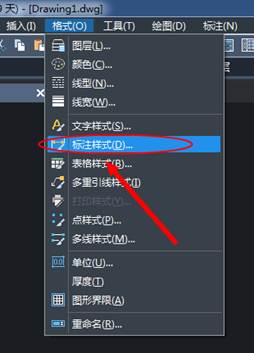 CAD中標(biāo)注的字體和箭頭都很小看不清怎么辦？