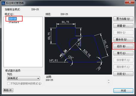 CAD的角度標(biāo)注如何由XX.XX°改為XX°XX′XX″？
