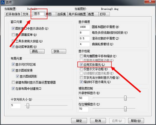 CAD中pl多段線(xiàn)修改線(xiàn)寬卻變成空心的怎么辦？