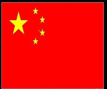 五星紅旗用CAD怎么畫(huà)？