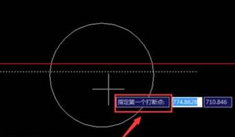 CAD怎么將連續(xù)的線打斷于某一點(diǎn)？