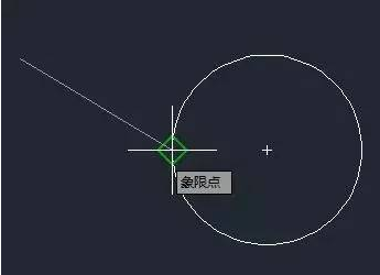 新手如何設(shè)置對象捕捉？