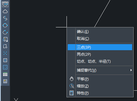 CAD怎么繪制多邊形的外切圓 CAD怎么繪制多邊形的外切圓