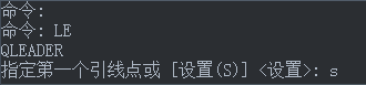 CAD標(biāo)注形位公差的技巧 CAD標(biāo)注形位公差的技巧