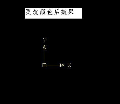 CAD怎樣修改UCS坐標(biāo)的顯示特征 CAD怎樣修改UCS坐標(biāo)的顯示特征
