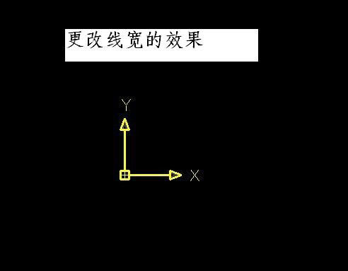 CAD怎樣修改UCS坐標(biāo)的顯示特征 CAD怎樣修改UCS坐標(biāo)的顯示特征
