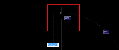 在CAD中怎樣找中點(diǎn)、垂足點(diǎn)