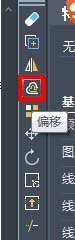 在CAD中如何畫(huà)平行線 在CAD中如何畫(huà)平行線