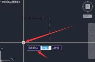 CAD中如何對圖形按角度旋轉(zhuǎn)？.jpg