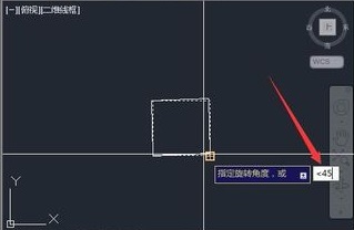 CAD中如何對圖形按角度旋轉(zhuǎn)？.jpg