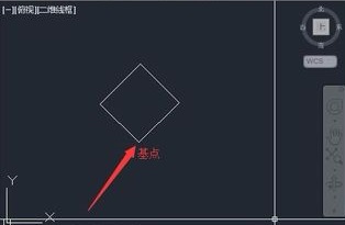 CAD中如何對圖形按角度旋轉(zhuǎn)？.jpg