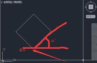 CAD中如何對圖形按角度旋轉(zhuǎn)？.jpg