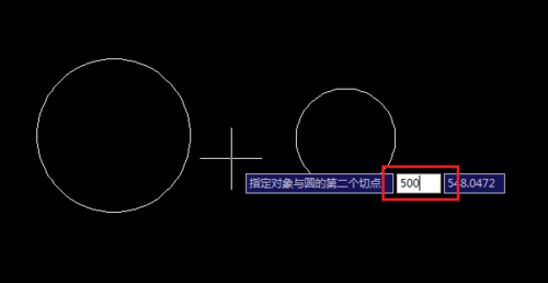 cad畫(huà)一個(gè)圓與另兩圓內(nèi)切、外切.png