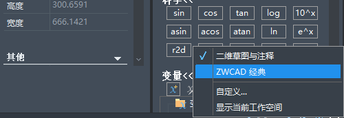 image.png image.png