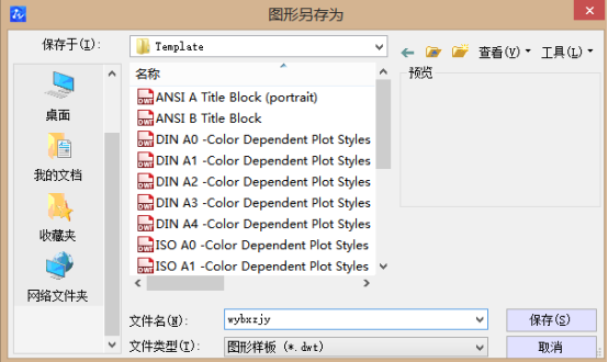 blob.png blob.png