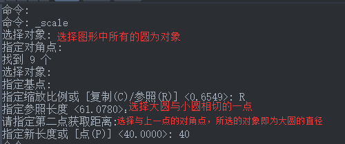 7.png 7.png