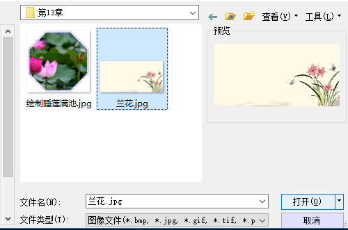 image.png image.png