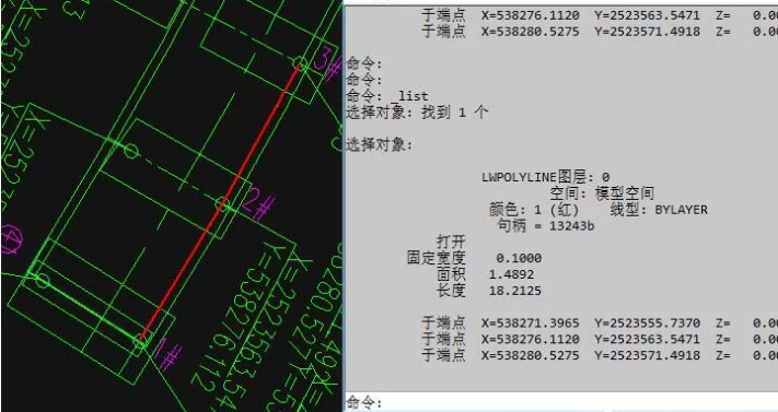 CAD怎么快速提取坐標(biāo)數(shù)據(jù)？