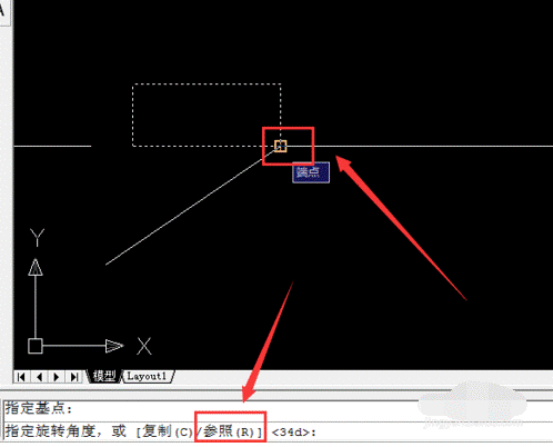 CAD中如何旋轉(zhuǎn)圖形？