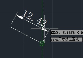 CAD對齊標(biāo)注怎么用？
