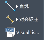 CAD對齊標(biāo)注怎么用？