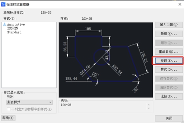 為什么相同距離下CAD布局里標(biāo)注尺寸不一樣？