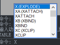 CAD表格單元格線條怎么打散？
