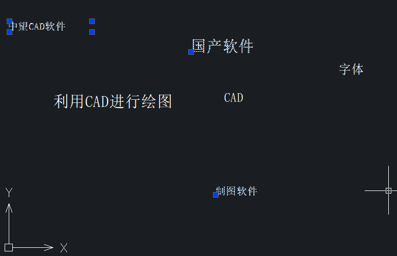 在CAD中如何選中類(lèi)似的文字？