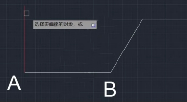 CAD如何通過(guò)兩點(diǎn)確定偏移距離？