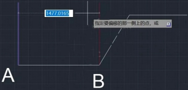 CAD如何通過(guò)兩點(diǎn)確定偏移距離？