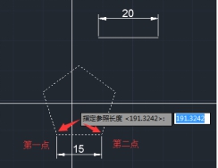 CAD參照縮放怎么用？
