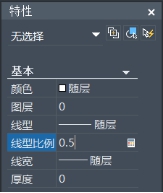 CAD局部放大圖時導致標注尺寸也變大了怎么辦？