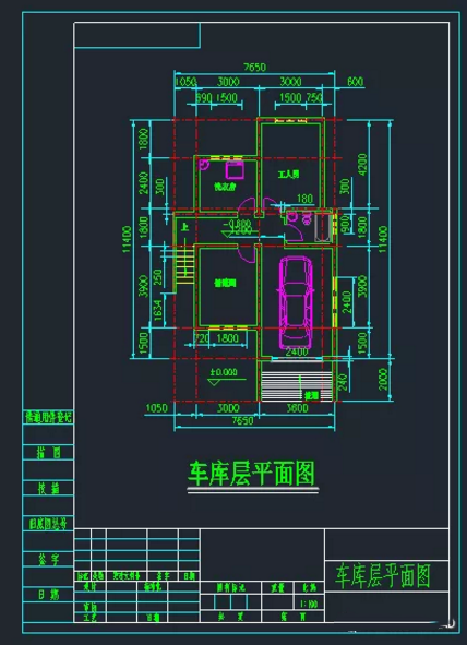 CAD軟件里怎么快速截圖？