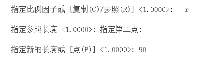 CAD中如何把一個圖形縮放為目標尺寸？