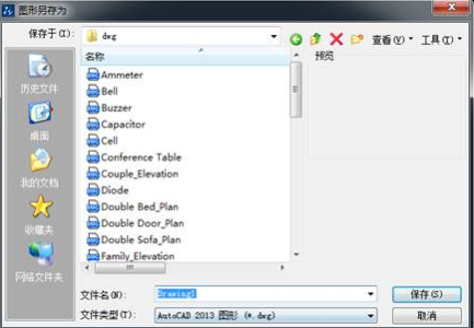 CAD中如何設(shè)置圖層標(biāo)注樣式、字體和圖形單位永久保存？