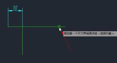CAD自動(dòng)追蹤功能怎么用？