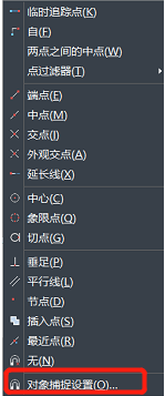 鼠標(biāo)中鍵在CAD中怎么用？