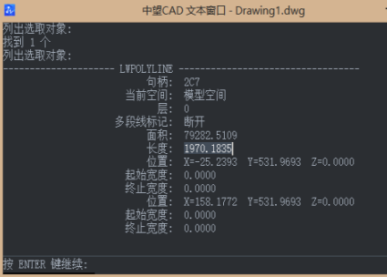 怎么求CAD中圖形曲線長度？