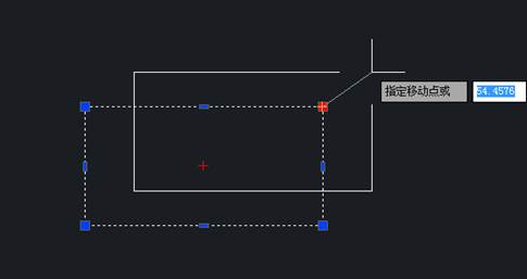 CAD“夾點(diǎn)編輯”怎么用？