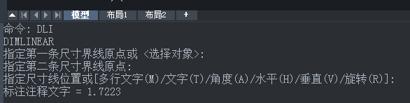 CAD角度標(biāo)注快捷鍵是什么？