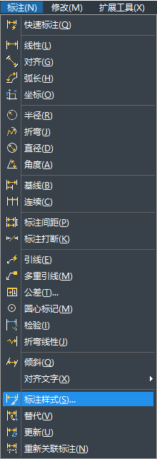 CAD比例設置技巧 CAD比例設置技巧