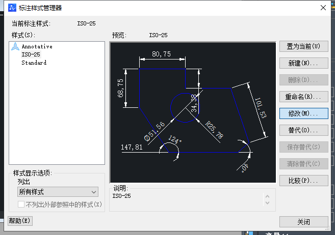CAD比例設置技巧 CAD比例設置技巧