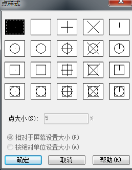 在CAD中如何用命令拆分圖例？