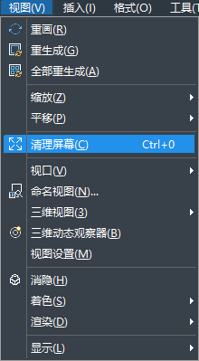 “Ctrl+0”怎么用？