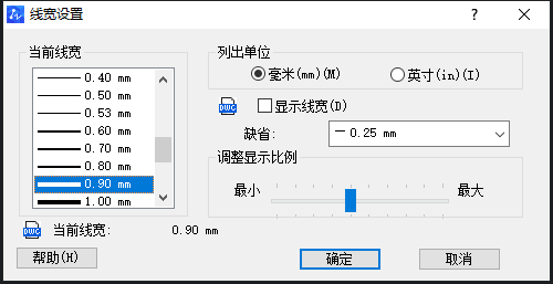 CAD中圖形線條太細(xì)了怎么調(diào)整？