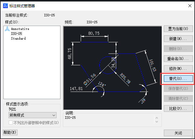 CAD如何放大標(biāo)注點？