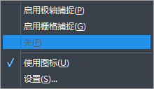 CAD中光標跳動是怎么回事？