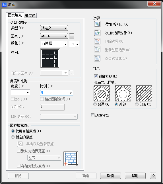 CAD填充命令沒反應(yīng) CAD填充命令沒反應(yīng)