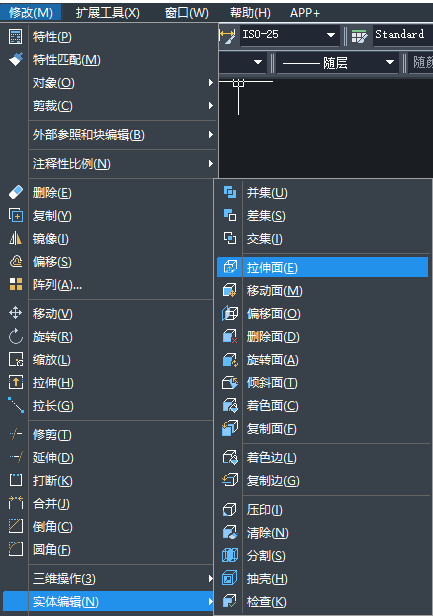 CAD如何快速繪制螺母？