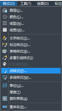 CAD等分弧線有什么技巧？